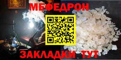наркотики Лесосибирск