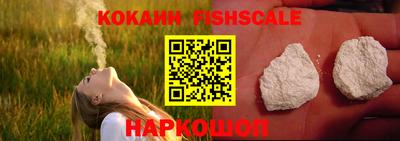 гидра Кунгур