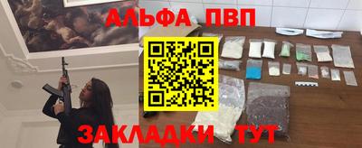 мескалин Ликино-Дулёво
