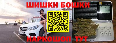 наркотики Лесосибирск