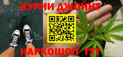соль ск Ливны