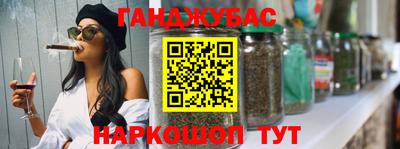 mdma Кумертау