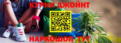 наркотики Лесосибирск