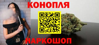 соль ск Ливны