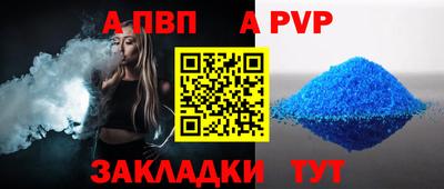 наркотики Лесосибирск