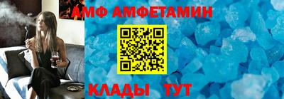 мескалин Ликино-Дулёво