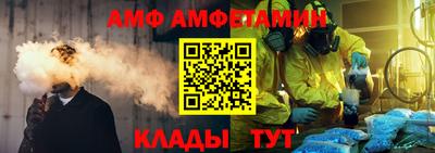 наркотики Лесосибирск