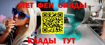 мескалин Ликино-Дулёво