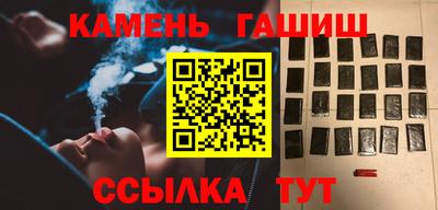 мескалин Ликино-Дулёво