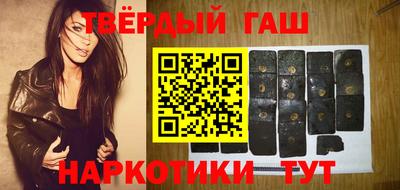 соль ск Ливны